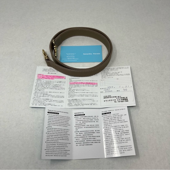 Samantha Thavasa Taupe Tote Bag - Picture 14 of 16